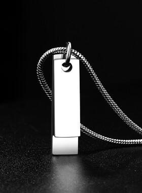 光面双牌简约百搭项链男