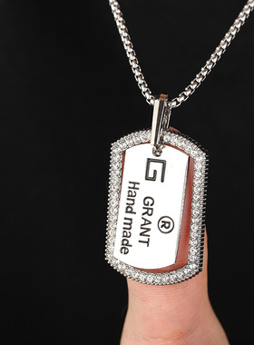 小众简约铭牌满钻项链