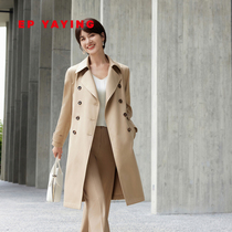 EP YAYING YYing Yaying Womens dress classic with long style double-row buttoned wind coat jacket 2024 early spring new product 7301A