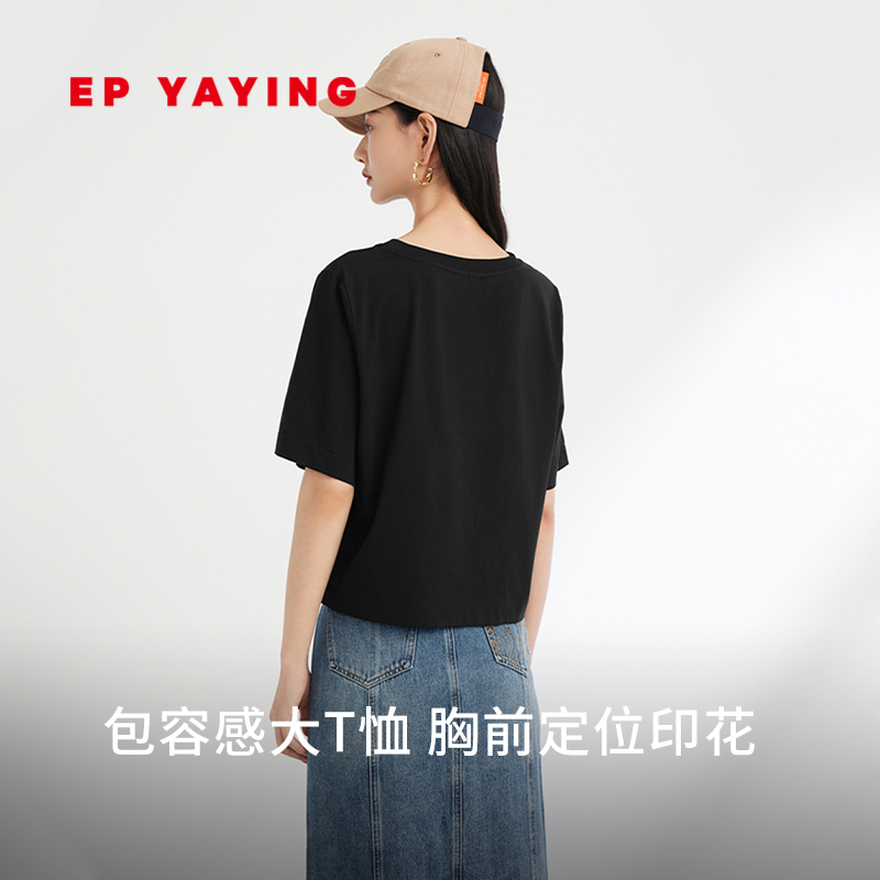 EP YAYING雅莹女装 时尚字母印花圆领黑色T恤 夏装商场同款5303A - 图0