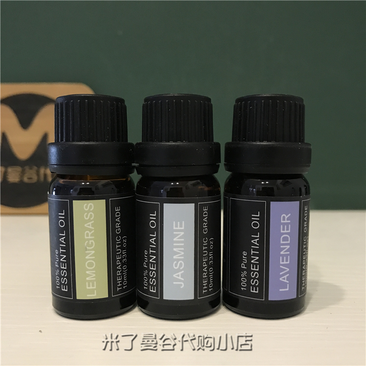 植物香薰精油10ml玫瑰薰衣草泰国柠檬草lemongrass香薰机加湿器用