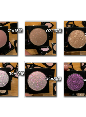 ColorBee单色碎钻眼影牛郎偏光细闪珠光金粉烟熏舞台妆化妆师眼影