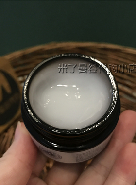 泰国VNVN类蛇毒肽赋活面霜50g补水保湿滋润清爽弹润拉丝原装进口