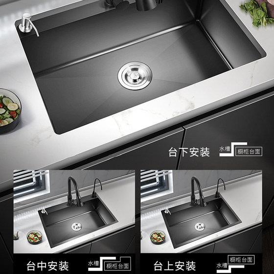JIOA-stainless steel sink single bowl kitchen thickened