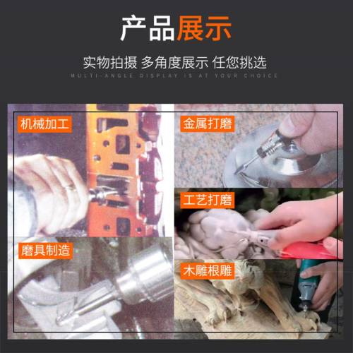 钨钢硬质合金旋转锉A4*3mm电磨风磨配件钨钢打磨头铣刀单齿圆柱形 - 图2