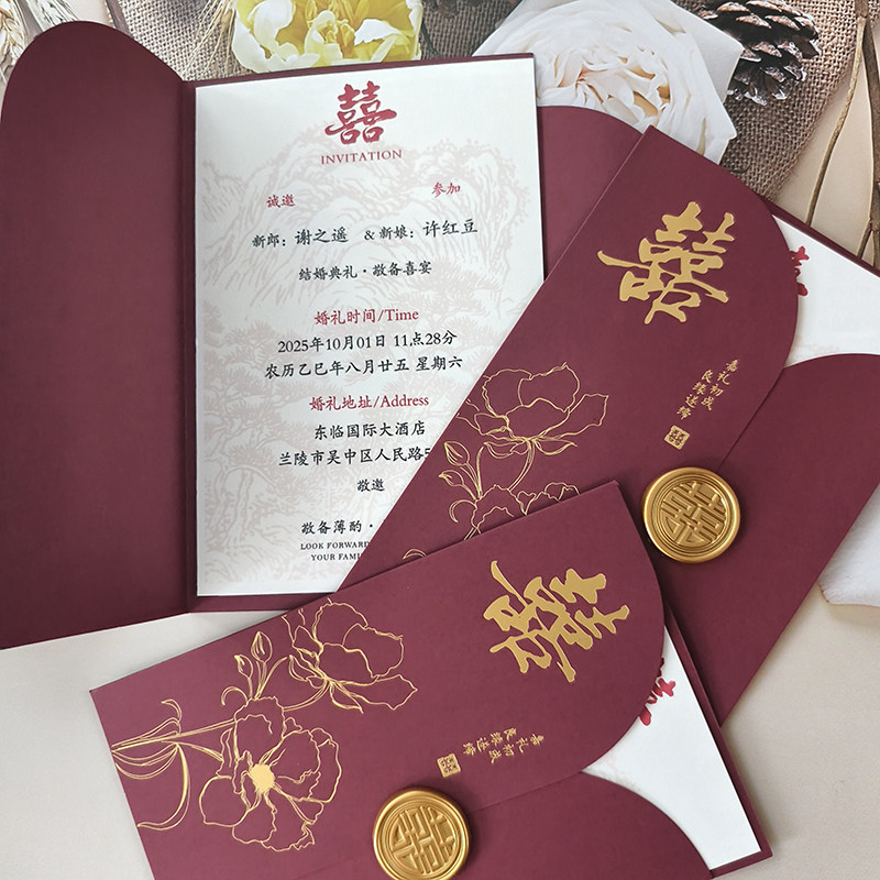 图4