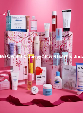 Boots/博姿2026圣诞倒数日历