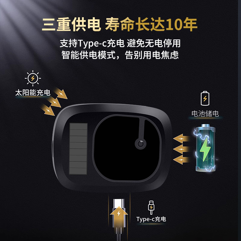 新款第七代etc办理全国通用高速etc无卡设备微信etc支付宝ETC95折