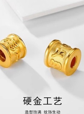 六字真言金包银手链男手工编织手串转运珠简约手绳送男友老公礼物