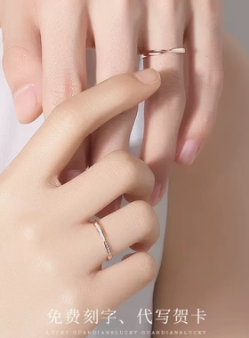 足银闭口戒指情侣对戒纯银素圈
