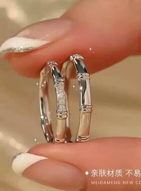 足银999戒指情侣时尚对戒