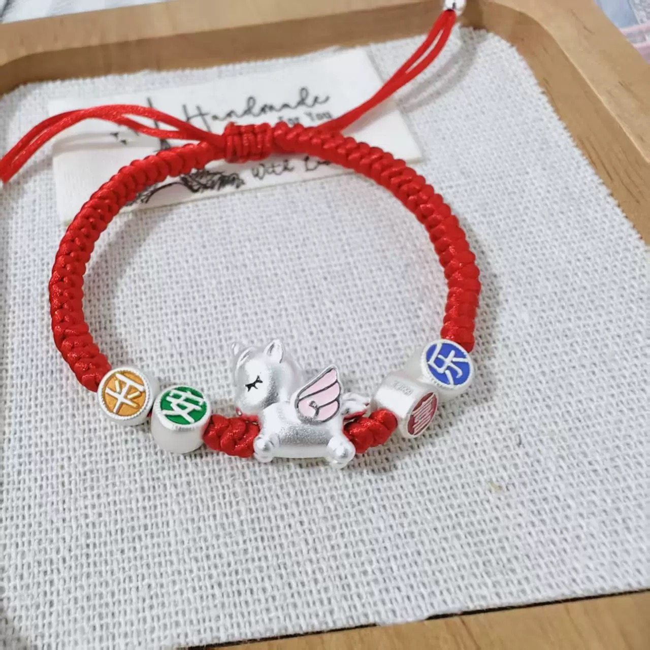 本命马年生肖999纯银手链男女情侣编织红绳足银宝宝属相生日礼物,淘宝优惠券,粉丝福利购,淘宝优惠卷