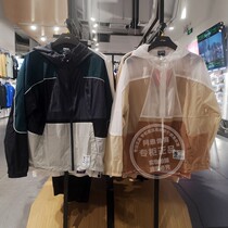 Li Ning windsuit man 2020 fall new BADFIVE basketball loose breathable sports sunscreen AFDQ373