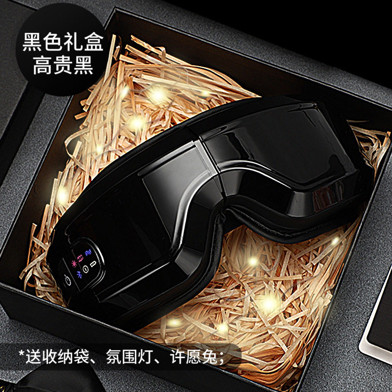 眼部按仪/生日节日礼物/热敷按护眼仪/礼盒套装/