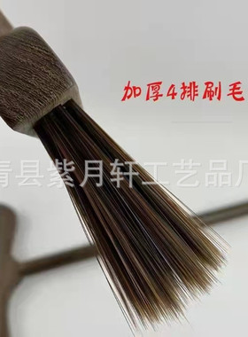 鸡翅木毛刷长柄软毛刷除尘扫地刷三节便携无静电刷子送礼佳