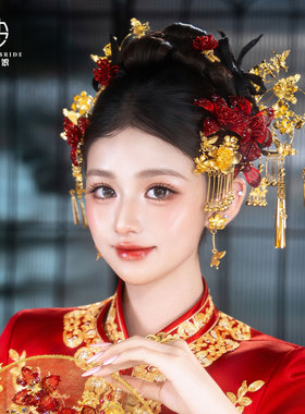 新中式复古金红新娘秀禾头饰