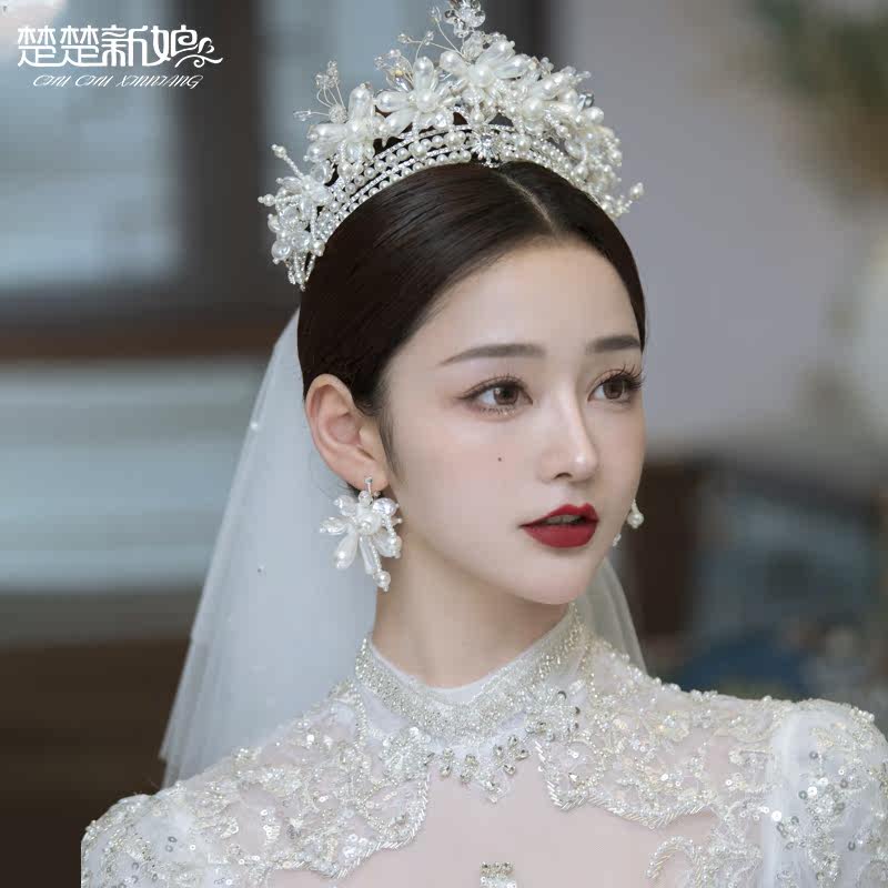 韩式新娘皇冠头饰手工珍珠婚纱礼服造型配饰结婚白纱王冠耳环套装