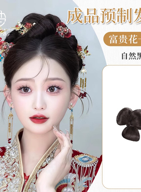 新款秀禾盘发神器新中式头饰汉服假发化妆师专用新娘造型假发包
