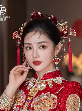 新中式红色绒花流苏头饰新娘