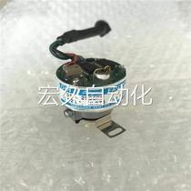 Bargaining Dokokawa encoder TS5214N375 servo motor encoder OIH35-2500P8-L bargaining