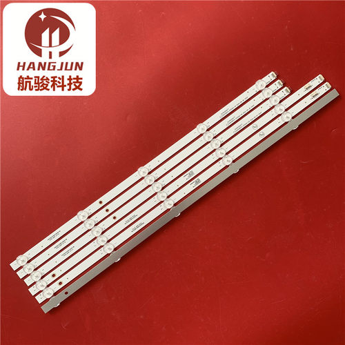 适用康佳LED55K2000 LED55P7灯条RF-BK550032SS30-1001 552000液 - 图0