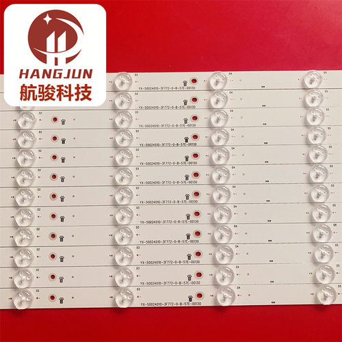 组装机E50-C1 D50U-D1 D50-D1 500TT43 V3 V4 EVTLBM500P0601-DN - 图0