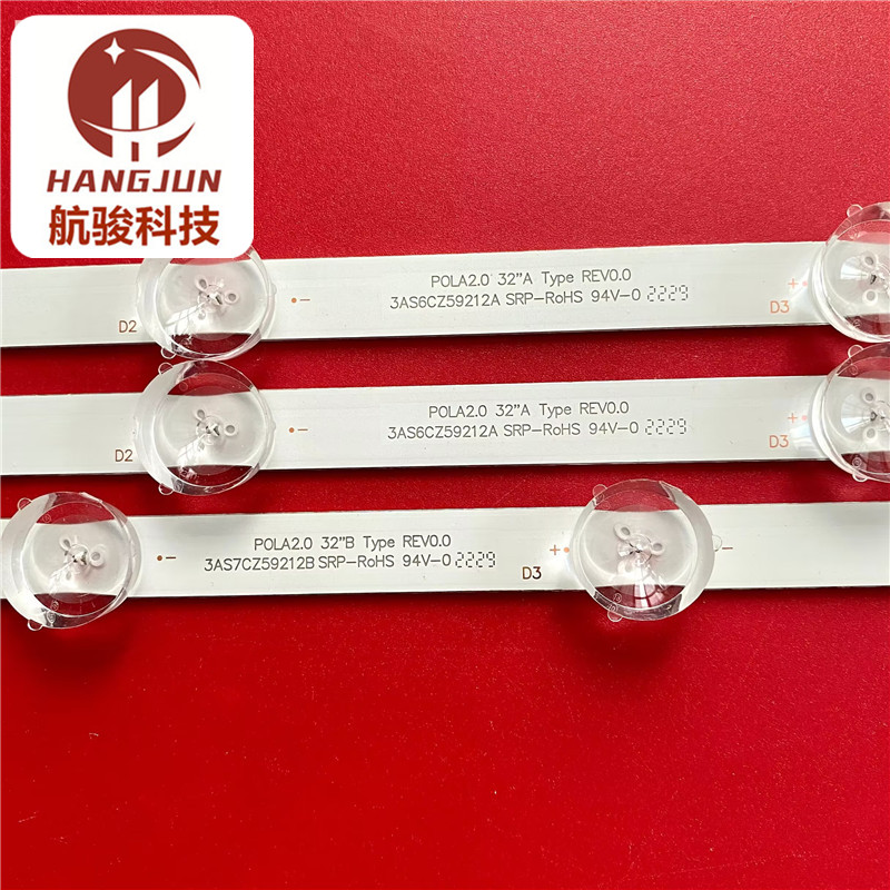 适用LG 32LN545B 32LN540B-CN液晶灯条LG32LN5180背光灯HC320DXN- - 图0