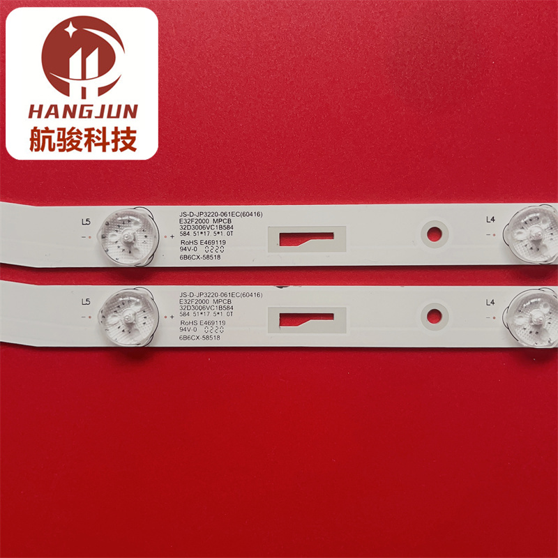 适用先科 LED32HD340灯条 JS-D-JP3220-061EC E32F2000背光灯 - 图1