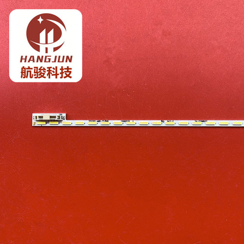 适用TOSHIBA 50L2550VM 50L5550VM灯条V500H1-ME1-TLEM9液晶灯管 - 图1