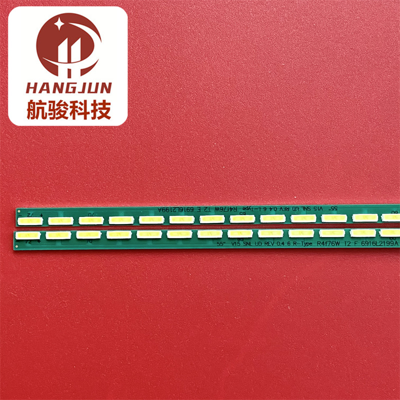适用长虹55Q2R灯条55 V15 SNL UD WCG REV0.4 6916L2199A / - 图0