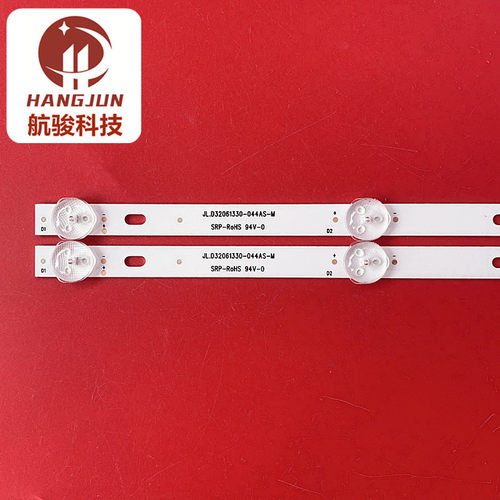 适用LED32LG28灯条先科LED32860杂牌机组装JL.D32061330-044AS-M - 图0