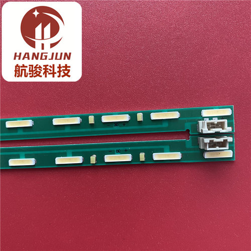 适用LG innotek Y15 43inch BMS UHD 8520PKG 64EA R-Type V0.414 - 图1