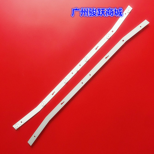 适用先科 LED32HD340灯条 JS-D-JP3220-061EC E32F2000背光灯 - 图2