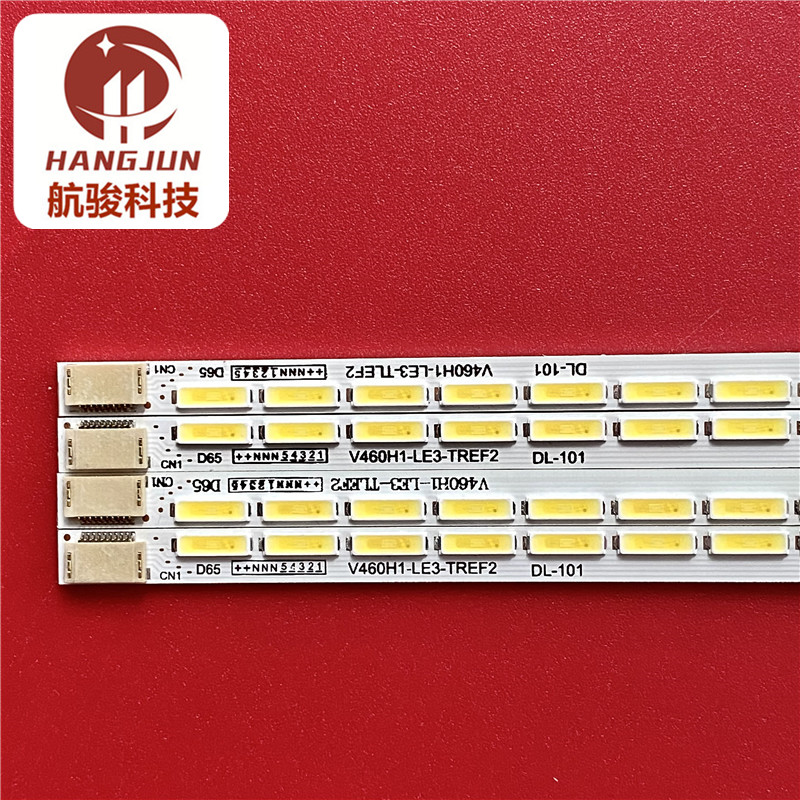 适用创维46E60HR LE-46HT51灯条 V460H1-LE3-TREF2屏V460H1-LE3液 - 图0
