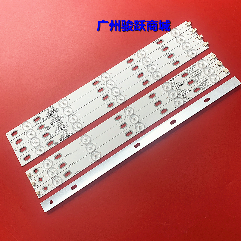 适用康佳LED40F3800CF LED39F2800NE LED39F3200CE灯条35018561 - 图2