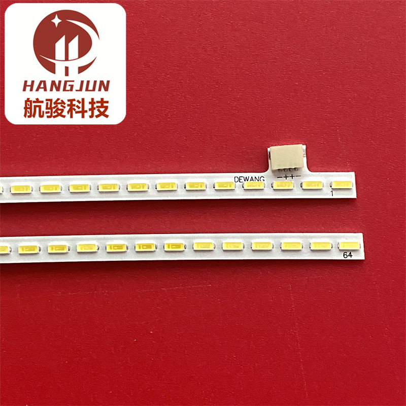 HKC NB32C C320plus NB32C2 G32灯条 HK315LEDM LSM315HP02 液晶 - 图0