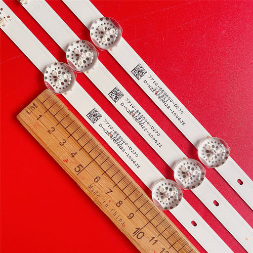 适用创维58G20 58G20 58M2灯条SW58D12-ZC62AG-02E 303SW580037 - 图3
