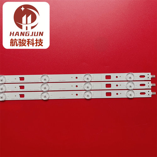 适用KDL-32R433B KDL-32RD303 KDL-32R303C/B灯条LM41-00091J/K - 图0