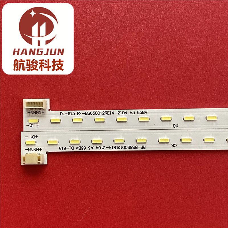 适用GOODVIEW仙视GM65M2灯条RF-BS650012R/LE14-2104 A3 65BV电视 - 图1