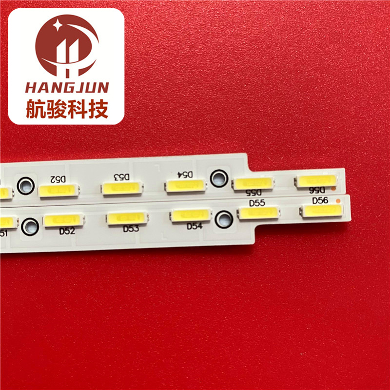 适用TCL L50M90-UD长虹UD50B6000i灯条V500H1-LE6-TLEM2/TREM2 - 图1