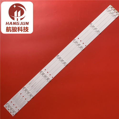 适用康佳LED39E330CE LED39K35A灯条DLED38.5KJAH 4X7 0003 LED背 - 图2