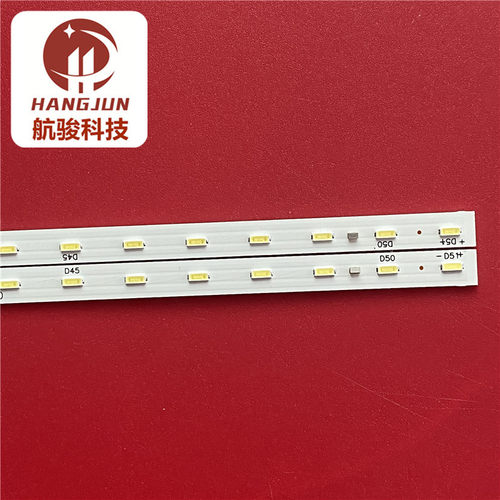 ST0550AP5_51LED R STO550AN5 L KD-55X720E 51 KD-55XE7093灯条 - 图2