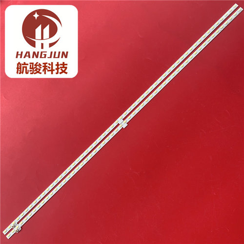 适用夏普LCD-60LX565A灯条SAMSUNG-2015SSP60-7030-54-3C-REV1.0 - 图2
