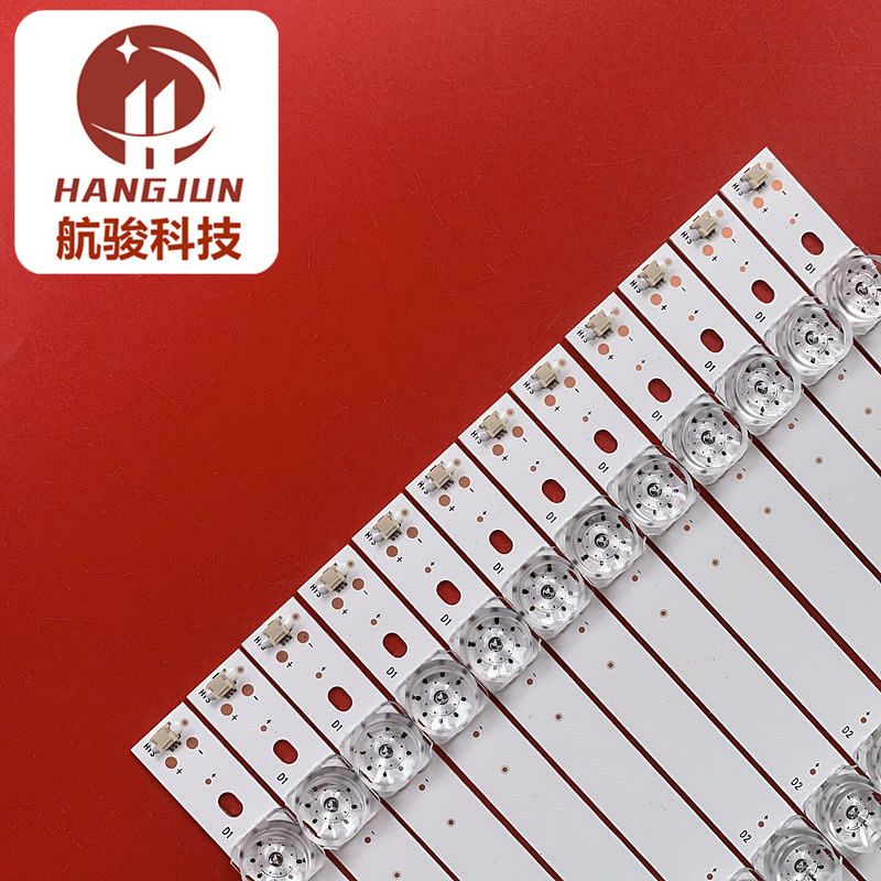 适用长虹LCD55BG-1A灯条JL.D55071235-315AS-M_V01液晶电视背光灯 - 图1