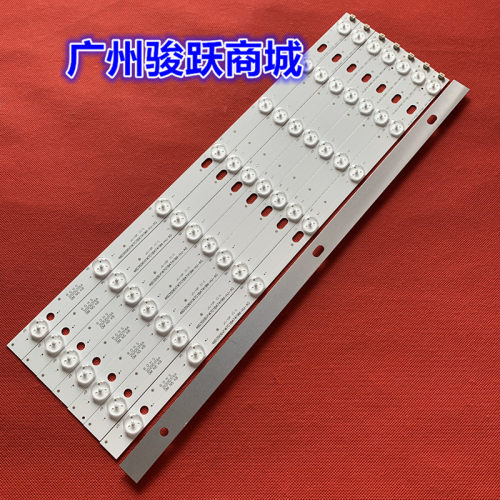 乐华LED46C360灯条JS-LB-D-JP46D7-071CBAC RF-A1460B32-0701S-01 - 图0