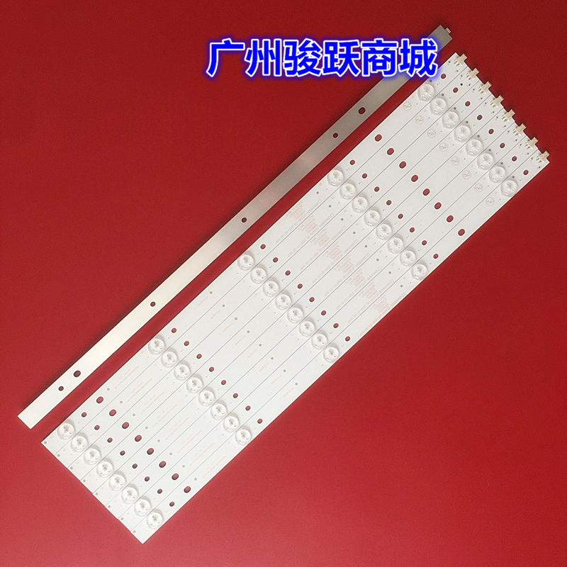 适用康佳LED55R610U LED55R710灯条LED55R6000U SZKK55D05-ZC22AG-图2