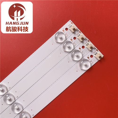 适用康佳LED39E330CE LED39K35A灯条DLED38.5KJAH 4X7 0003 LED背 - 图0