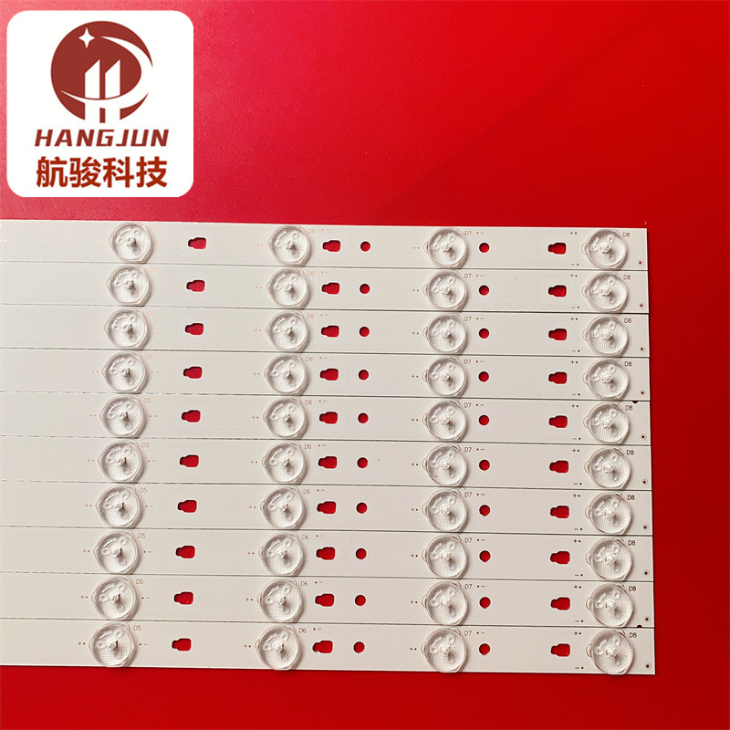 适用海尔LS48H310G/LE48G520N LE48B510F灯条LE48D8-03(D)3034800-图0