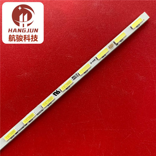 适用LG 29MT45A-PT显示器灯条V290B1-LE2-TLEM4灯条V290BJ1-LE2 - 图2