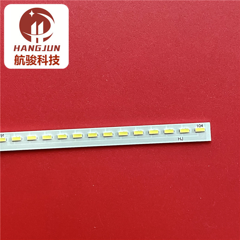 适用创维29E500R 29E30SW SEL290E1-S00A灯条SEL290E1-S00A-X5液 - 图1